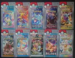 10 Pokemon Card Tags, Vhtf Items, How About A CollectionU Battle Partners/Hot Ai - Image 1