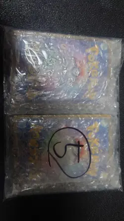 5 Bulkr60 Pieces Completely Random/R/Glitter Card/Glow/151/Monster Ball/Pokemon - Image 4