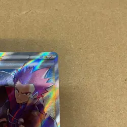 Pokemon Card Game S12 F 114/098 Sr Wataru Super JPN Limited Edition Rare Model V - Image 4