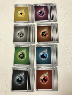 Pokemon Card Basic Energy Set Of 80 JPN Limited Edition Rare Model VHTF Anime Tr - Image 1