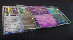2 Bulkr60 Cards Completely Random/R/Girl Card/Glower/151/Monster Ball//Pokemon C - Image 2