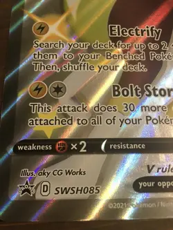 Pokemon Pulse One V Jumbo Card English Version JPN Limited Edition Rare Model VH - Image 2