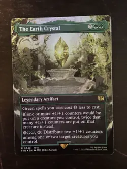 MTG Final Fantasy English The Earth Crystal Borderless 0342 Foil - Image 1