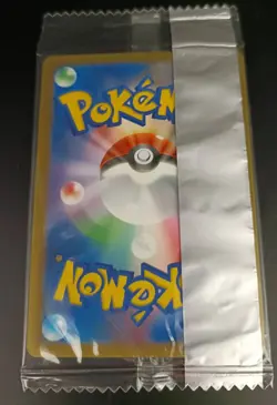 Sealed Pokemon Card Japanese Nosepass 090/DP-P Meiji Promo Factory - Image 2