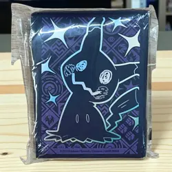 Lot Of 12 Pokemon Paldean Fates & Journey Together ETB TCG 65 Sleeve Packs - Image 3
