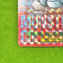 Golem 1996 Pokemon Carddass Monsters Collection Bandai Japanese Holo Kira Rare - Image 4