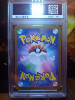2024 Pokemon SV8a Vaporeon Ex #031 PSA GEM MINT 10 - Image 2