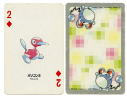 2000 Porygon2 2 of Diamonds Pokemon Silver Part 2 Playing Card Japan Original - Image 1