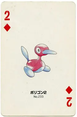 2000 Porygon2 2 of Diamonds Pokemon Silver Part 2 Playing Card Japan Original - Image 2