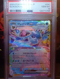 2024 Pokemon SV8a Glaceon Ex #041 PSA GEM MINT 10 - Image 1