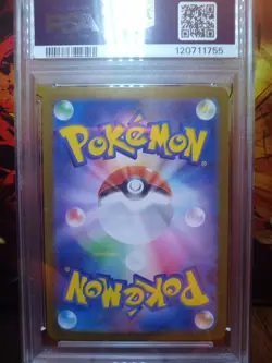 2024 Pokemon SV8a Glaceon Ex #041 PSA GEM MINT 10 - Image 2