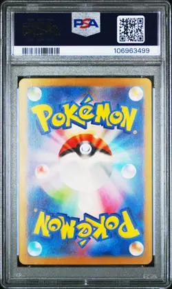 2023 POKEMON JPN SV3-RULER OF THE BLACK FLAME SUPER RARE CHARIZARD EX PSA 10 - Image 2