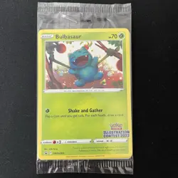 Pokemon Illustration Contest 2022 - Bulbasaur Arcanine Greninja Promo SET Sealed - Image 1