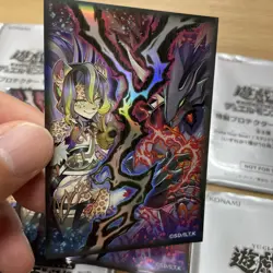 yugioh sleeves Stake your Soul! Vanquish Soul japan promo 10×7 - Image 3