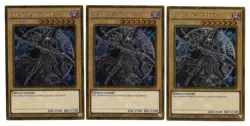 3x Dark Magician - (MVP1-ENGV3 - Ltd Ed - Gold Secret Rare) - NM - Yugioh - Image 1