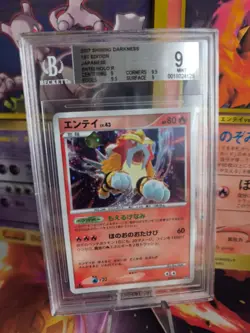 Pokemon Card Japanese Entei Secret Wonders Holo LV. 43 1. Edition BGS Beckett 9 - Image 1