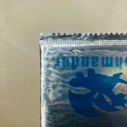 Sealed Salamence BW Promo Pack 195/BW-P V-Jump 2012 Japanese Pokemon Card - Image 5