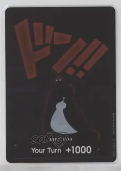 2024 One Piece Card Game: Two Legends OP08 Don!! (Silhouette) 0x9e - Image 1