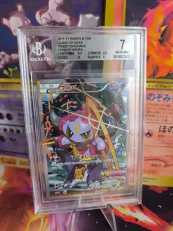 Pokemon Card Hoopa Movie Promos XY Clash Of Ages Holo Japanese BGS Beckett 7 - Image 1