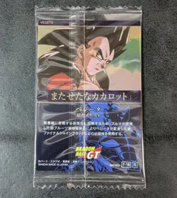 ++ Dragon Ball itajaga card Vegeta SS4 7-18 R Japanese - Image 2
