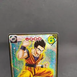 Son Gohan D-230 Holo Dragon Ball Card Game Japan BANDAI 2004 With tracking F/S - Image 3