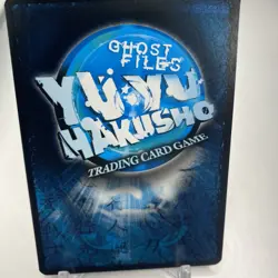 2003 Ghost Files Yu Yu Hakusho KAZAMARU C20/176 Trading Card BB2. - Image 2