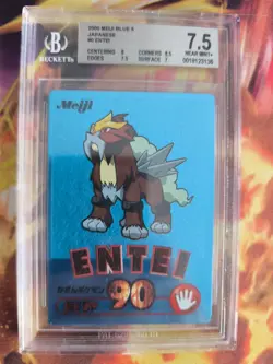 Pokemon Card Japanese Entei Blue Meiji Promo Chocolate BGS Beckett 7.5 - Image 2