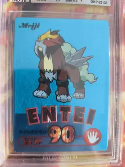 Pokemon Card Japanese Entei Blue Meiji Promo Chocolate BGS Beckett 7.5 - Image 3