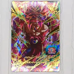 UGM7-060 Broly Super Dragon Ball Heroes Trading Card UR Ultimate Rare LP - Image 1