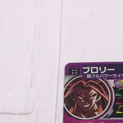 UGM7-060 Broly Super Dragon Ball Heroes Trading Card UR Ultimate Rare LP - Image 3