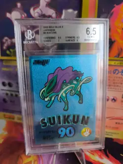 Pokemon Card Japanese Suicune Meiji Blue 5 Promo Chocolate BGS Beckett 6.5 - Image 1