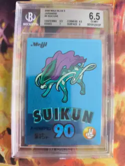 Pokemon Card Japanese Suicune Meiji Blue 5 Promo Chocolate BGS Beckett 6.5 - Image 2