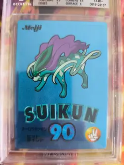 Pokemon Card Japanese Suicune Meiji Blue 5 Promo Chocolate BGS Beckett 6.5 - Image 3