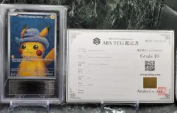 ARS10 Van Gogh Pikachu with Grey Felt Hat SVP EN 085 Promo Pokemon Card English - Image 1