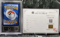 ARS10 Van Gogh Pikachu with Grey Felt Hat SVP EN 085 Promo Pokemon Card English - Image 2