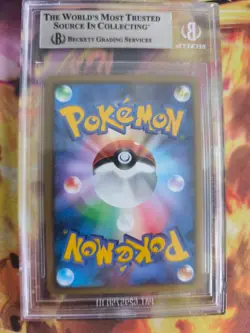 Pokemon Card Japanese Suicune Lv. 44 Secret Wonders Holo DP BGS Beckett 8.5 - Image 5