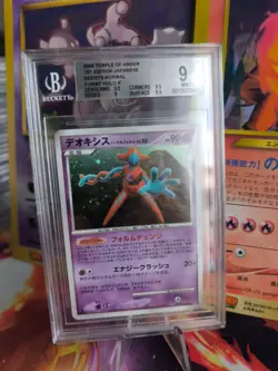 Pokemon Card Japanese Deoxys Holo Lv. 50 Normal Forme Legends Awak BGS Beckett 9 - Image 1