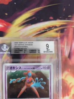 Pokemon Card Japanese Deoxys Holo Lv. 50 Normal Forme Legends Awak BGS Beckett 9 - Image 4
