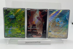 Pokemon Card Bulbasaur Charmander Squirtle AR 166 168 170/165 sv2a 151 Japanese - Image 1