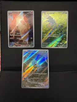 Pokemon Card Bulbasaur Charmander Squirtle AR 166 168 170/165 sv2a 151 Japanese - Image 1