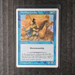Wu Elite Cavalry #58 Portal Three Kingdoms WOTC MtG PTK P3K LP English (2/2) - Image 1
