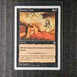 Ghostly Visit #76 Portal Three Kingdoms WOTC MtG PTK P3K LP English (2/2) - Image 1