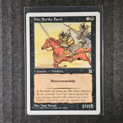 Wei Strike Force #91 Portal Three Kingdoms WOTC MtG PTK P3K LP English (2/2) - Image 1