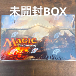 Sealed MTG Zendikar Booster Box English Magic The Gathering Unopened - Image 1