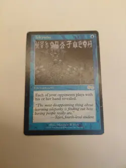 Telepathy Urza's Saga Regular Mtg - Image 1