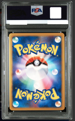 PSA 10 Raichu Lv.X Stormfront 1st Edition Japanese Ultra Rare #026 2008 Pokemon - Image 2