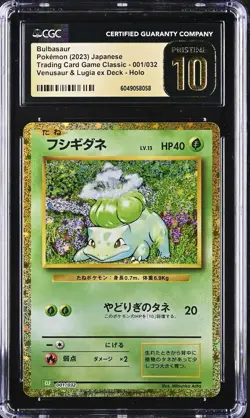 CGC 10 PRISTINE - BULBASAUR - 001/032 - POKEMON CLASSIC GAME CLF JAPANESE - C3 - Image 1