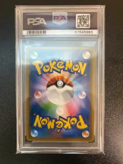2018 Pokemon TCG Magikarp & Wailord GX Japanese Tag Bolt Alt Art #099 PSA 9 - Image 2