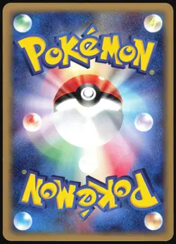 CLEFAIRY 028/128 E SERIES E1 EXPEDITION POKEMON JAPANESE COMMON 2001 LP - Image 3