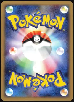 CLEFAIRY 028/128 E SERIES E1 EXPEDITION POKEMON JAPANESE COMMON 2001 LP - Image 3